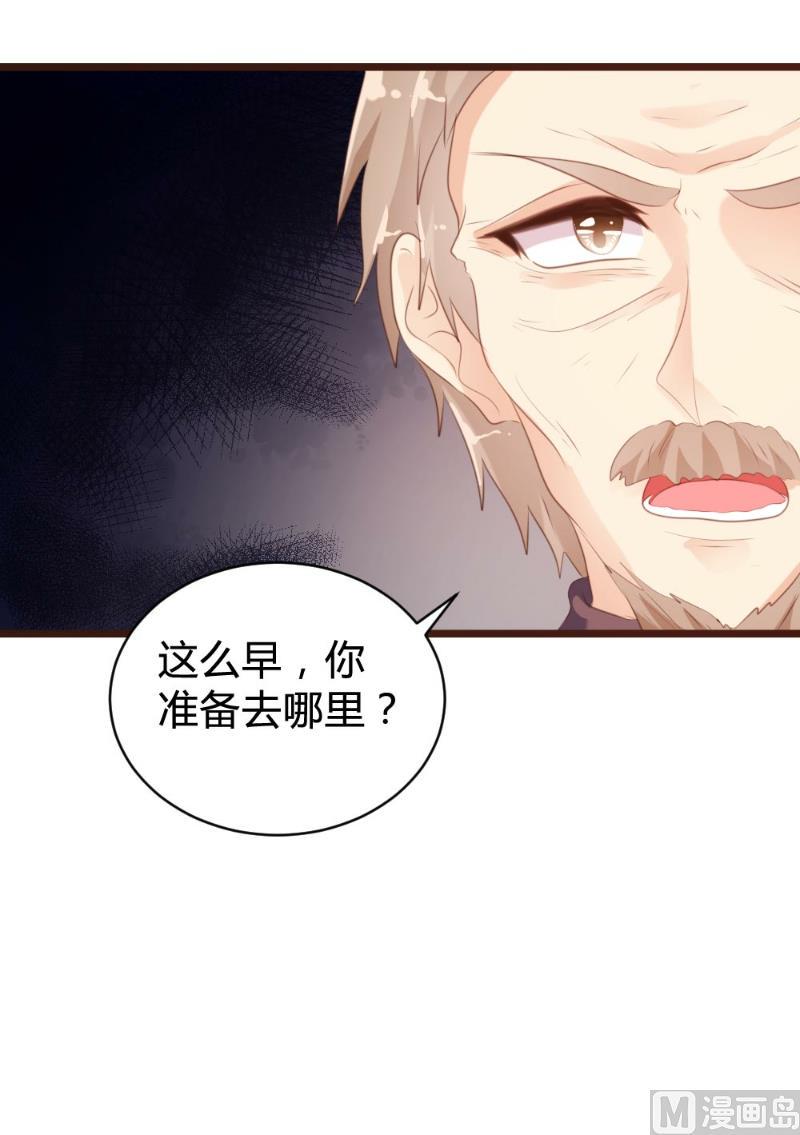 第97话52