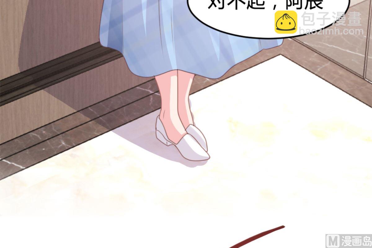 第170话65