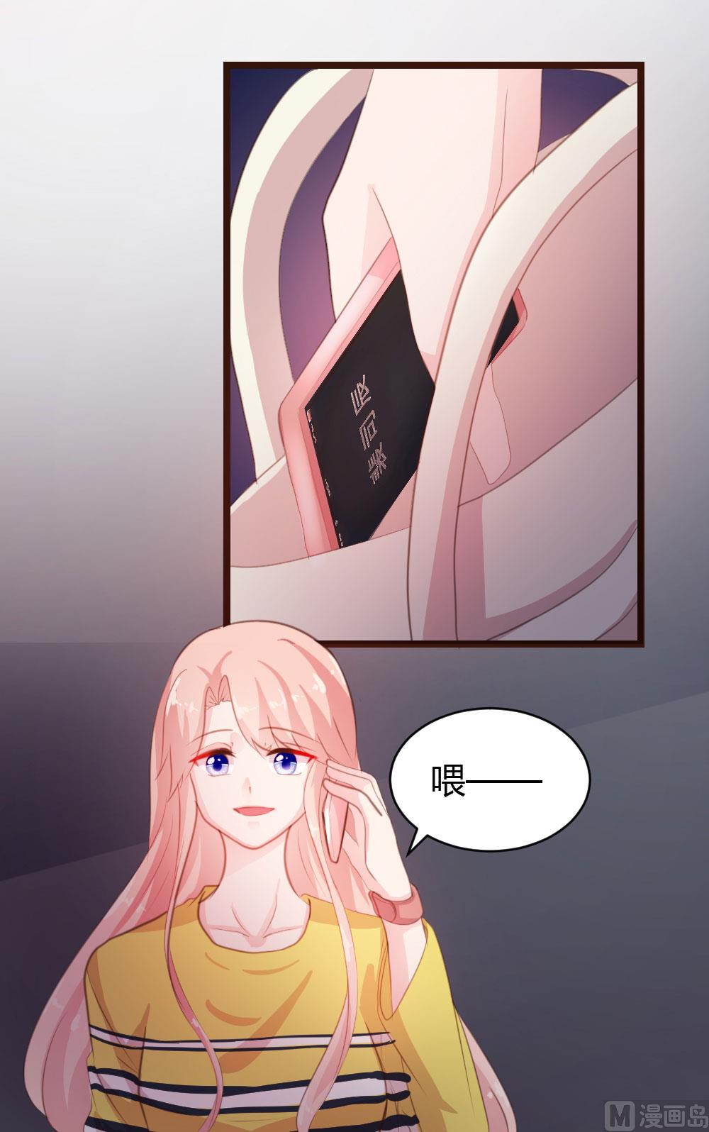 第18话14