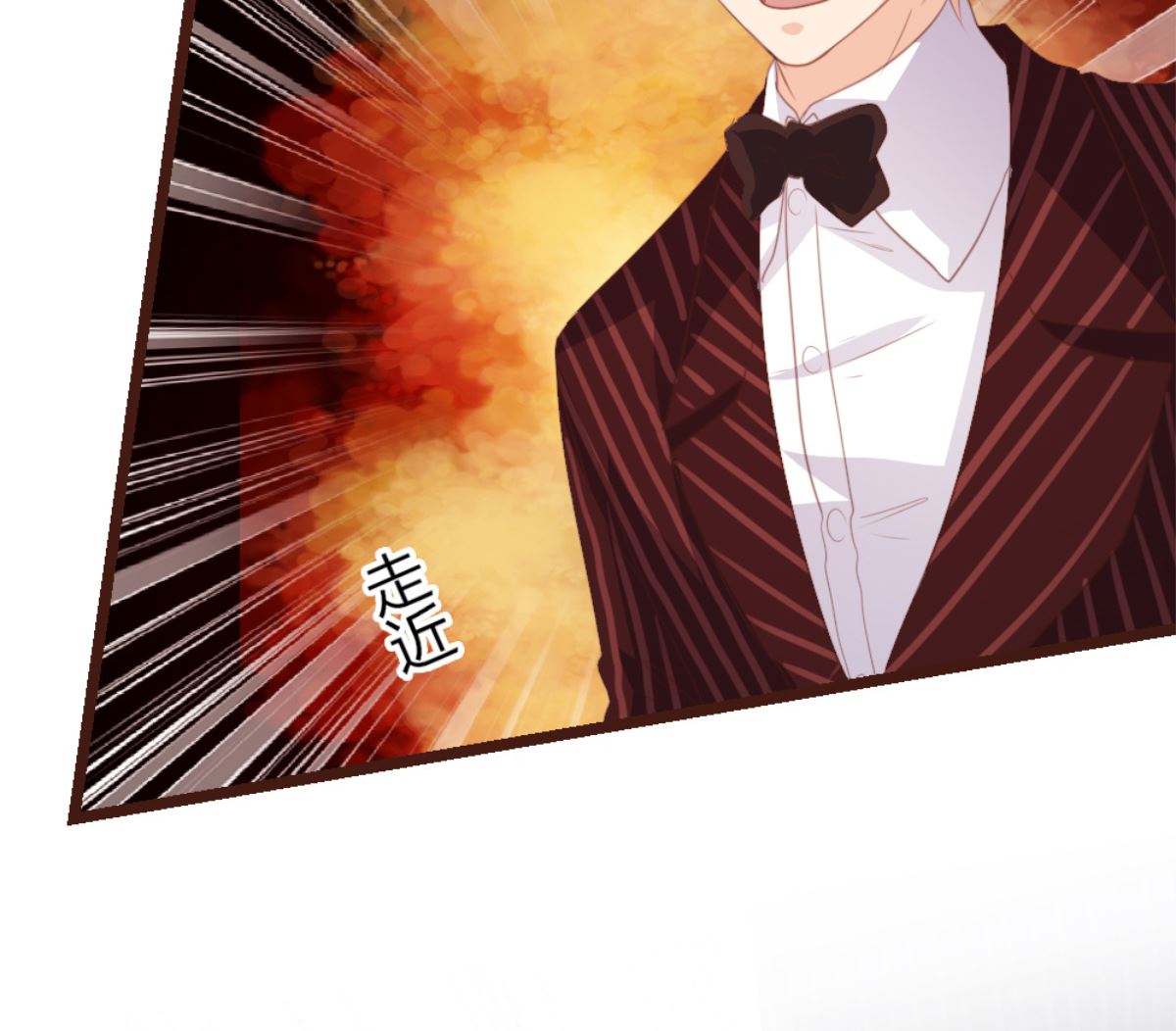第167话8