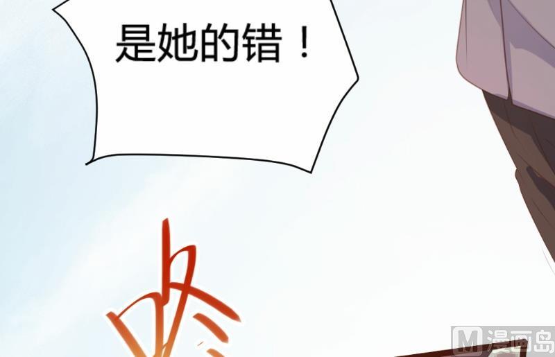 第76话34