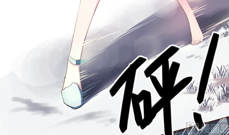 第2话18