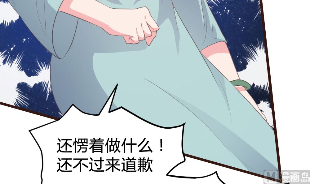 第129话11