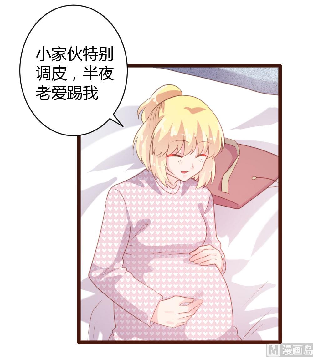 第67话28