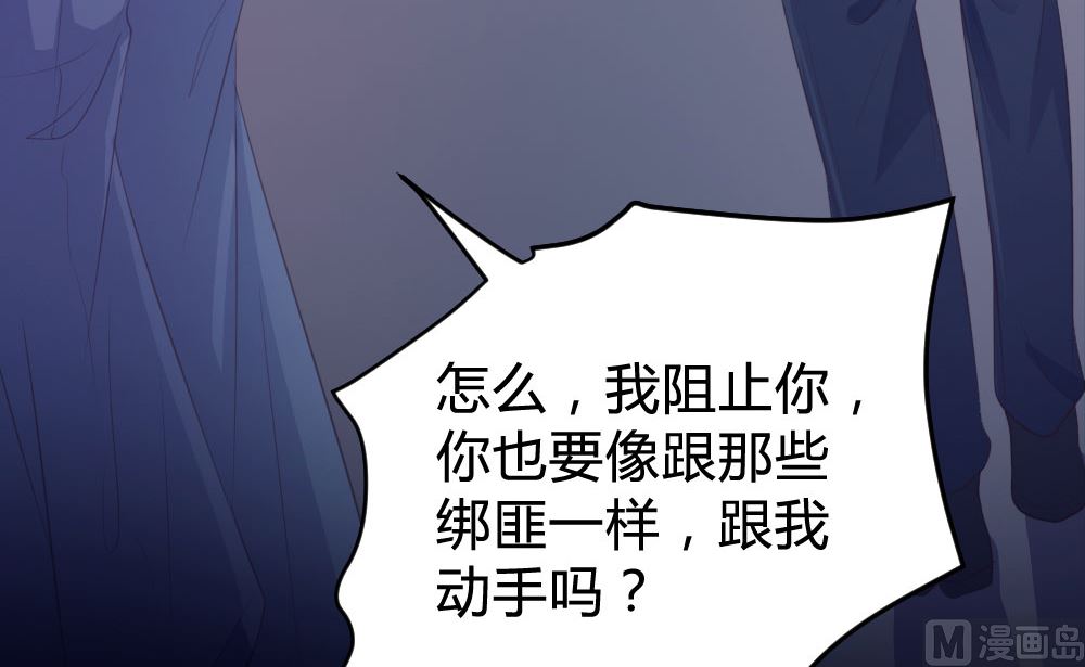 第140话39