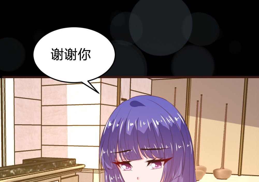 第162话28