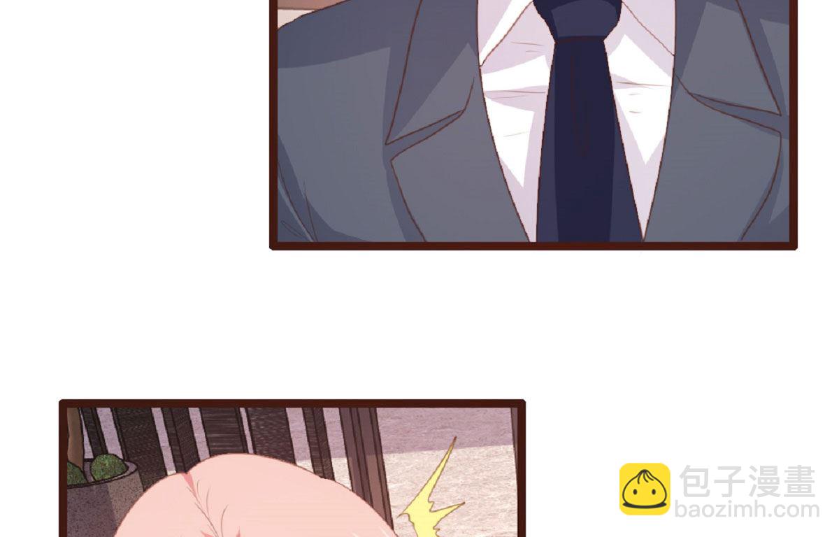 第184话31