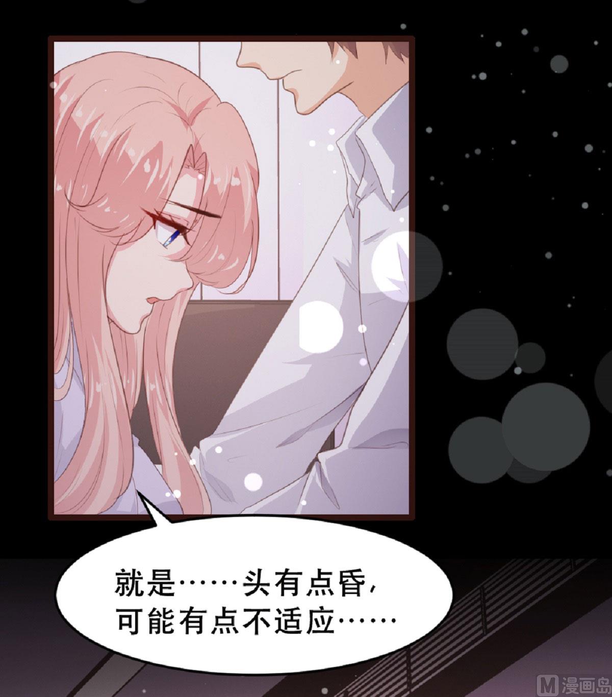 第182话46