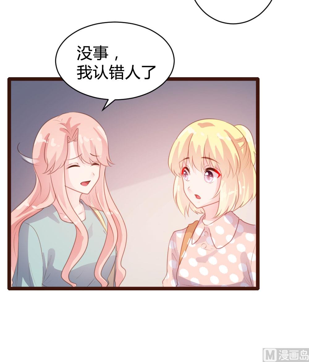 第72话27