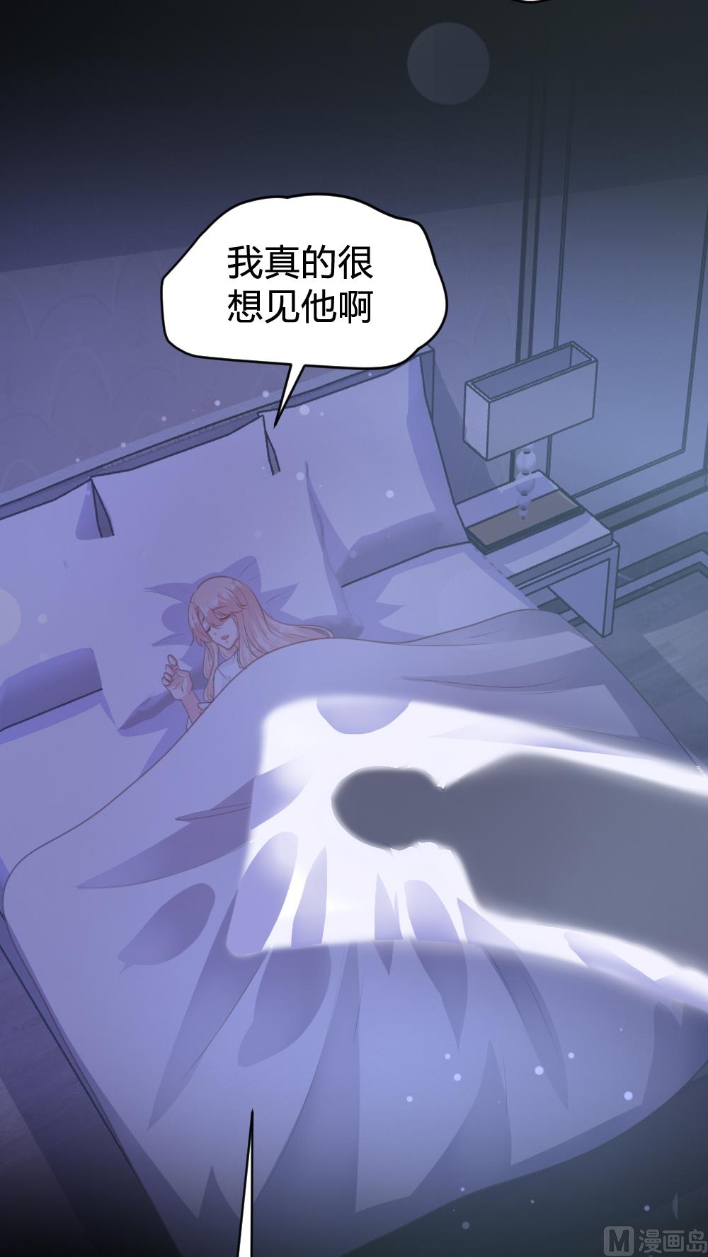第152话38