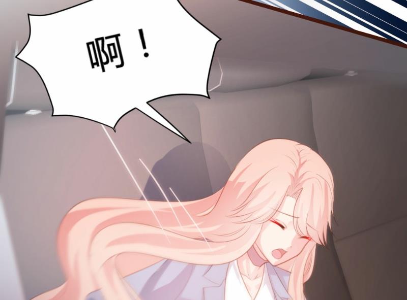 第81话7