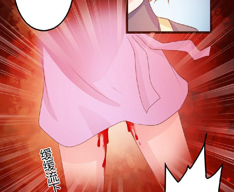 第5话18