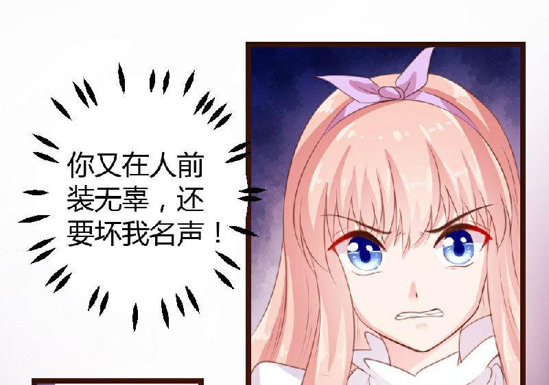 第5话10
