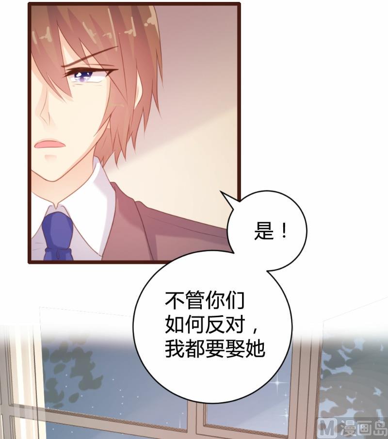 第95话30