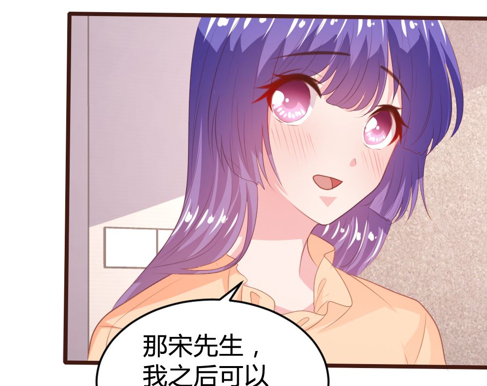 第154话30