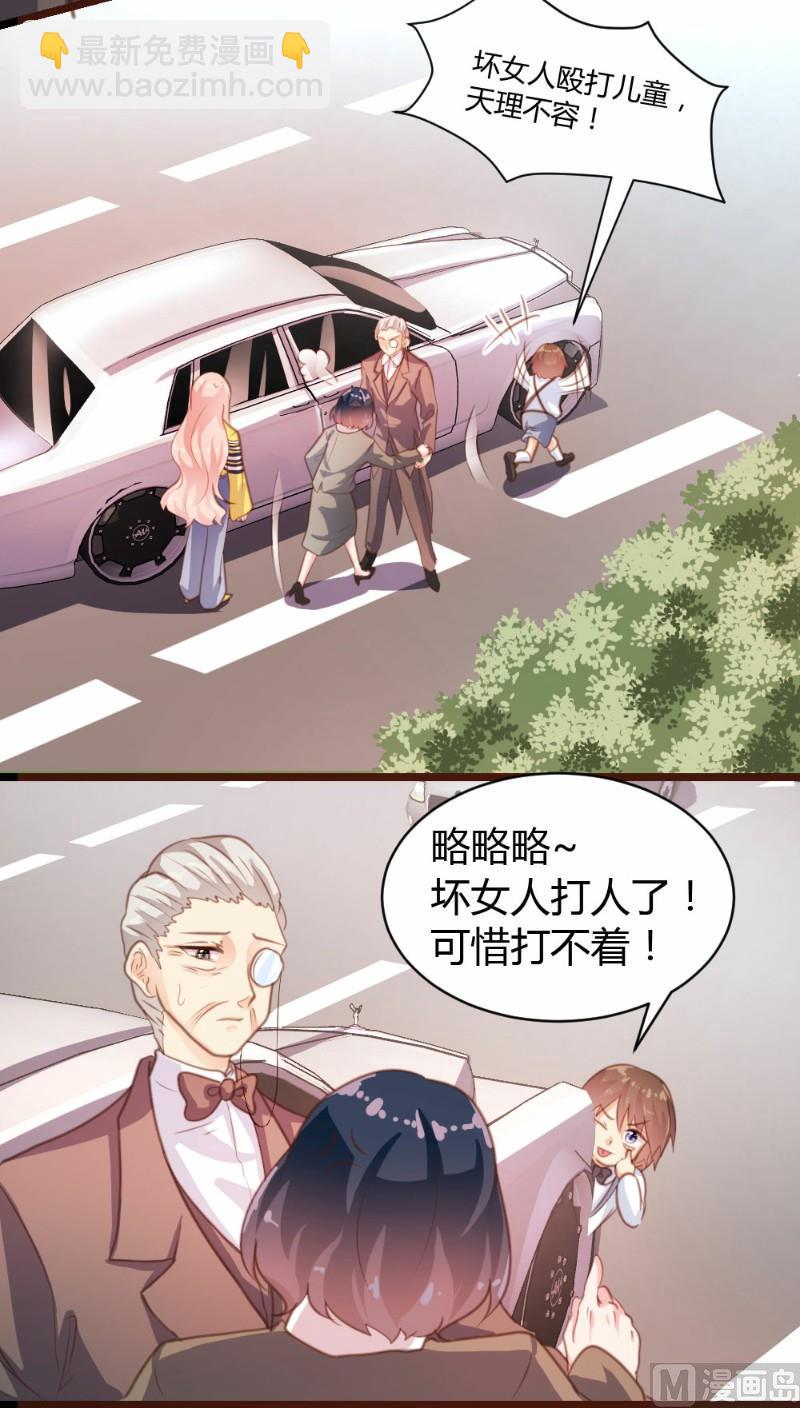 第19话21