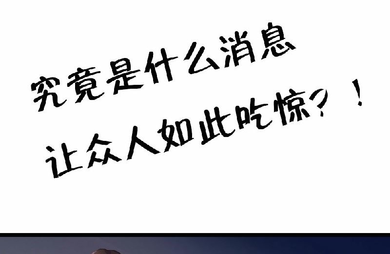 愚人节番外25