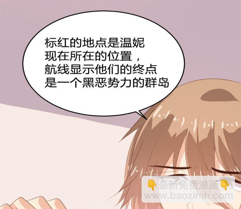 第116话17