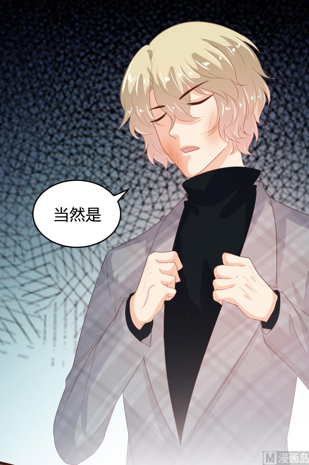 第130话5