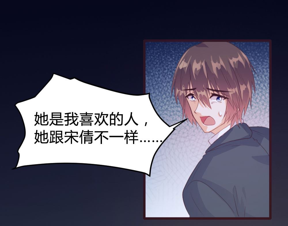 第140话1