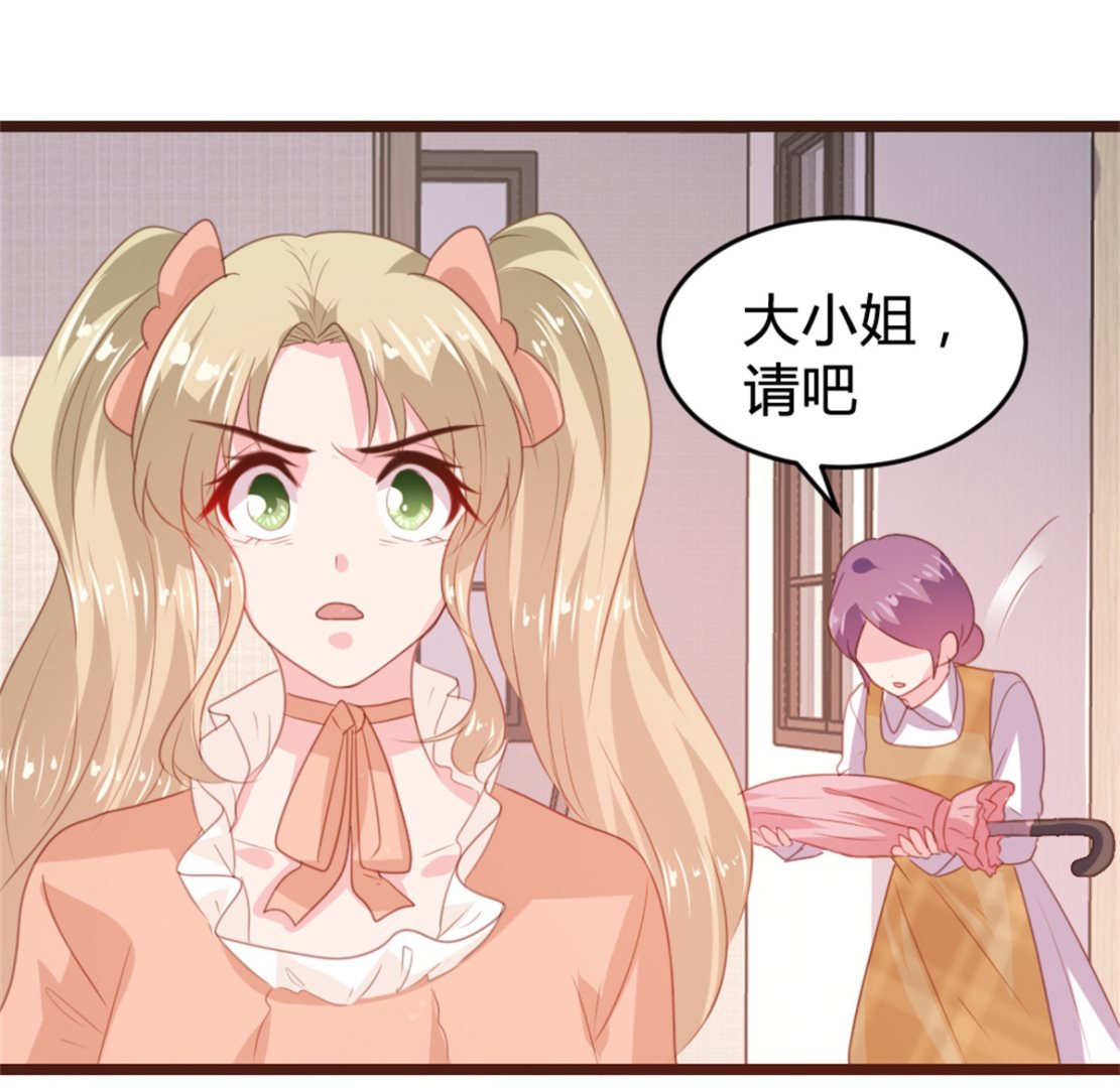 第164话22