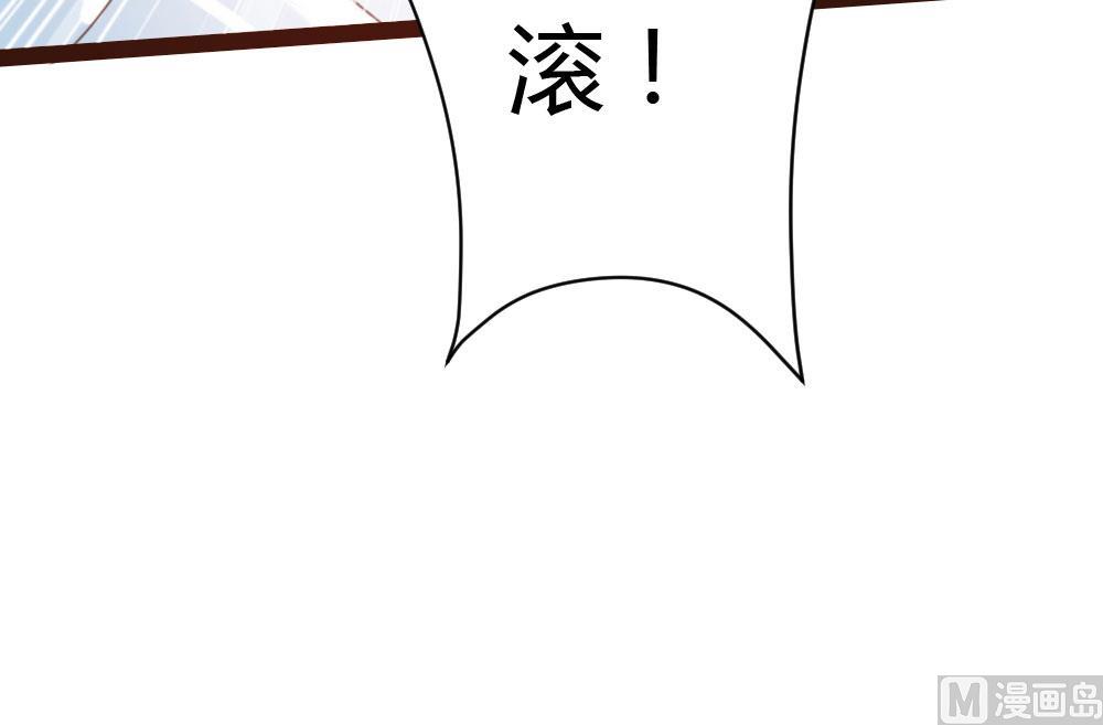 第57话33