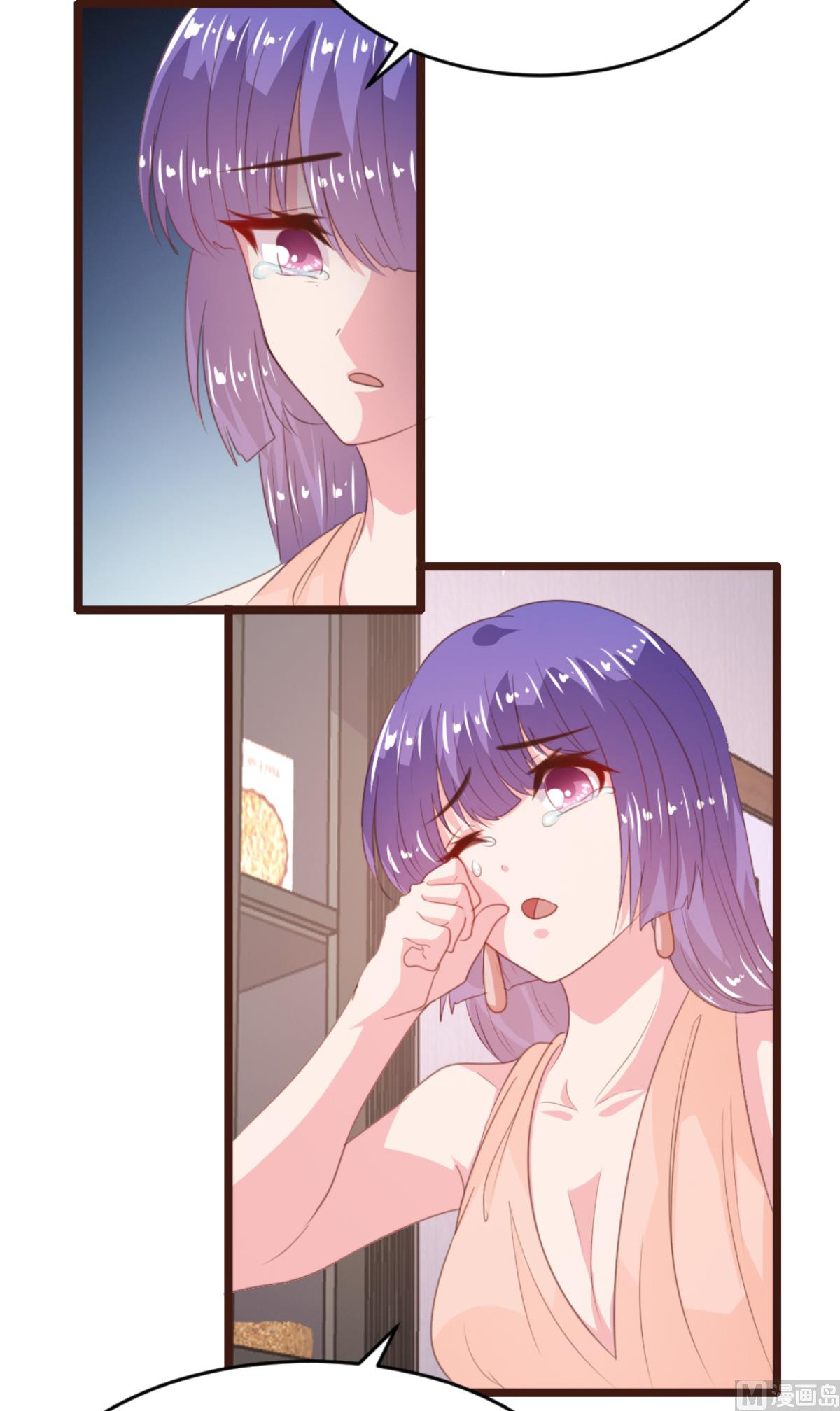 第173话5