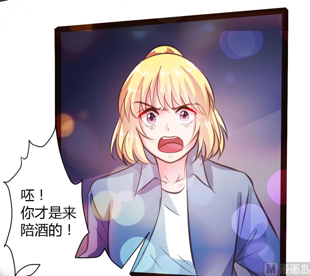 第36话12