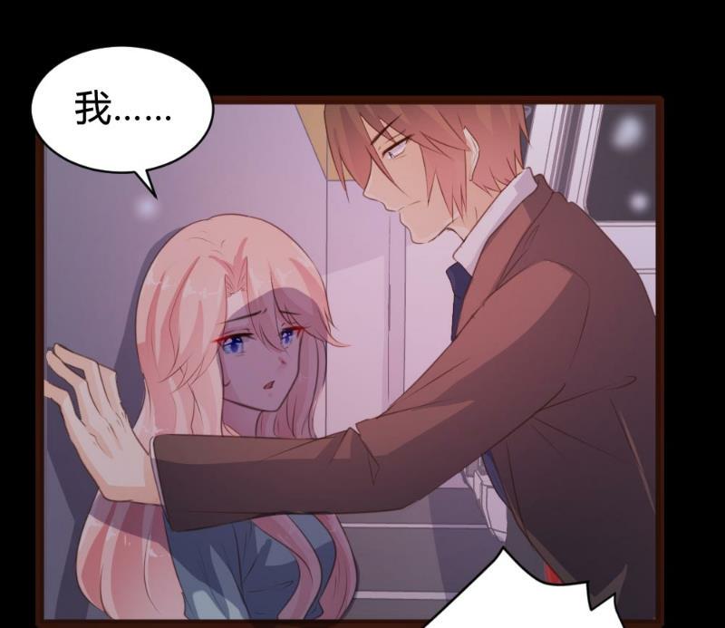 第75话52