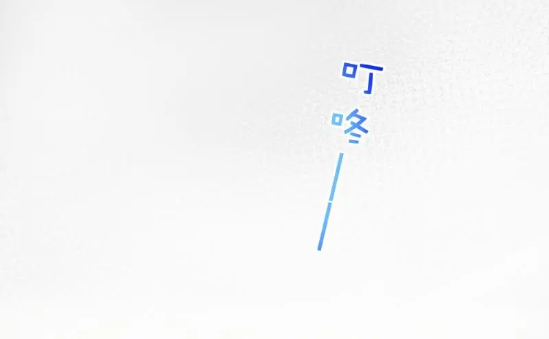第86话7