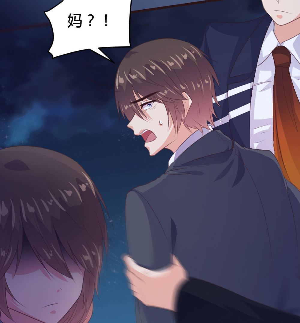 139话50