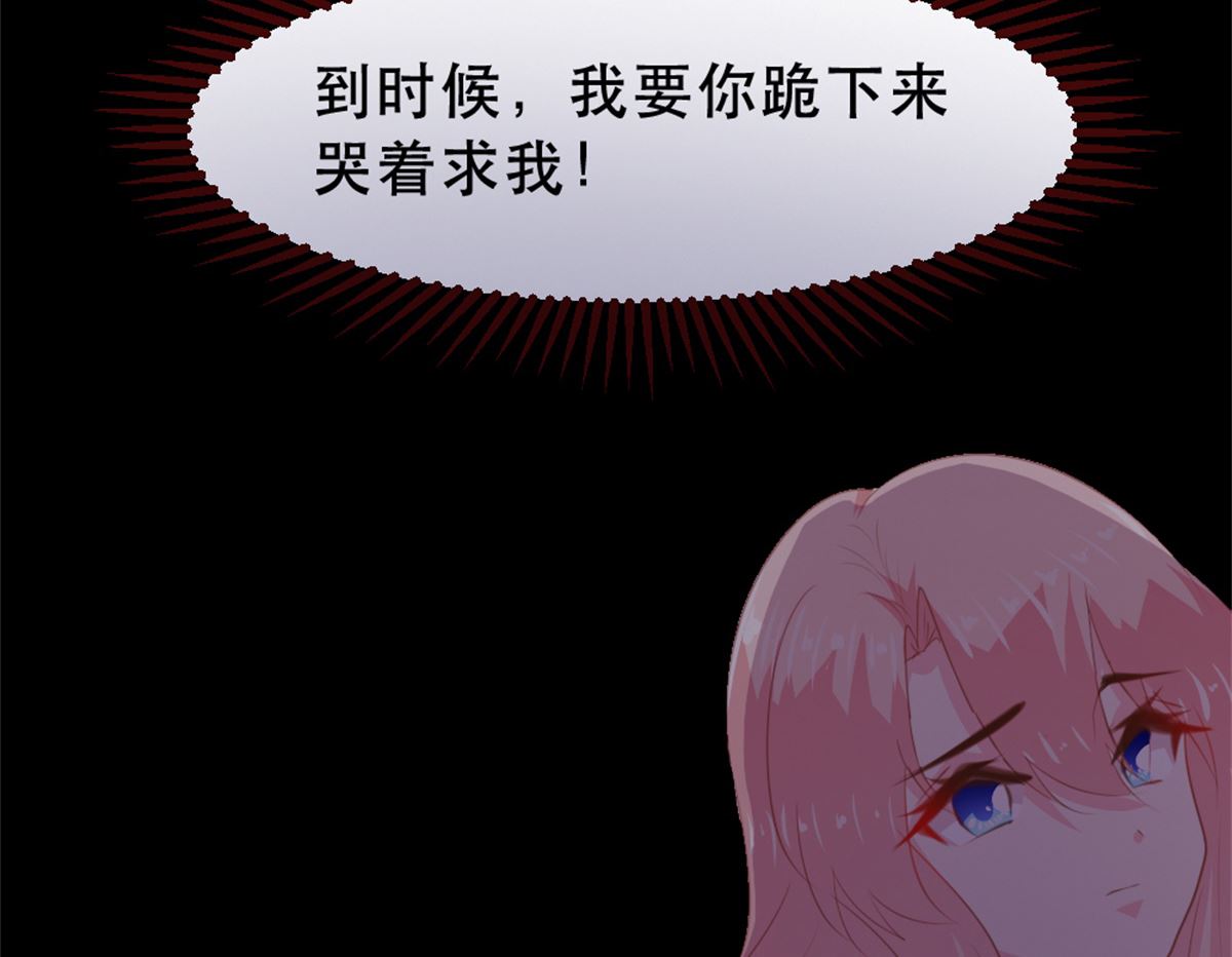 第179话72