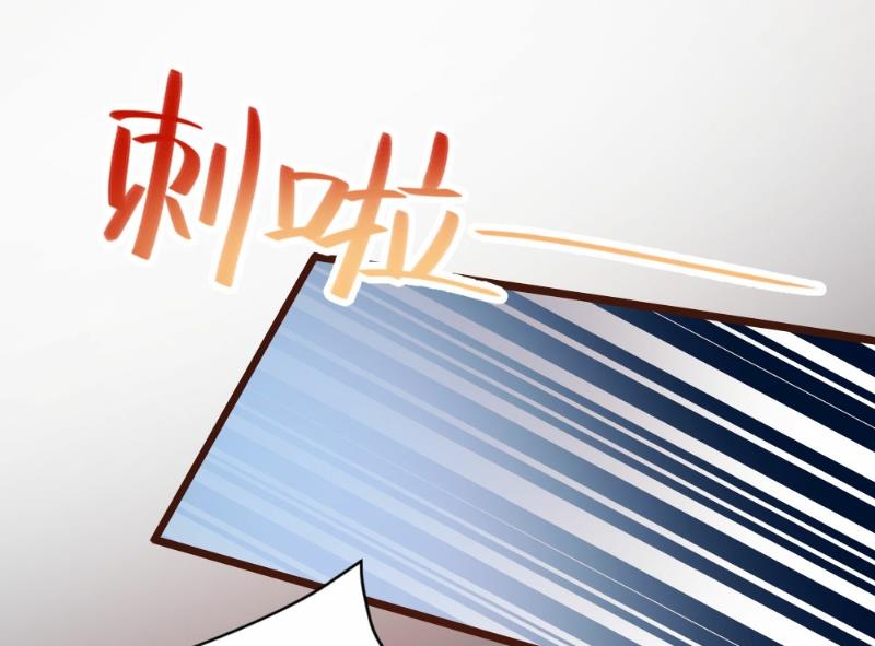 第81话6