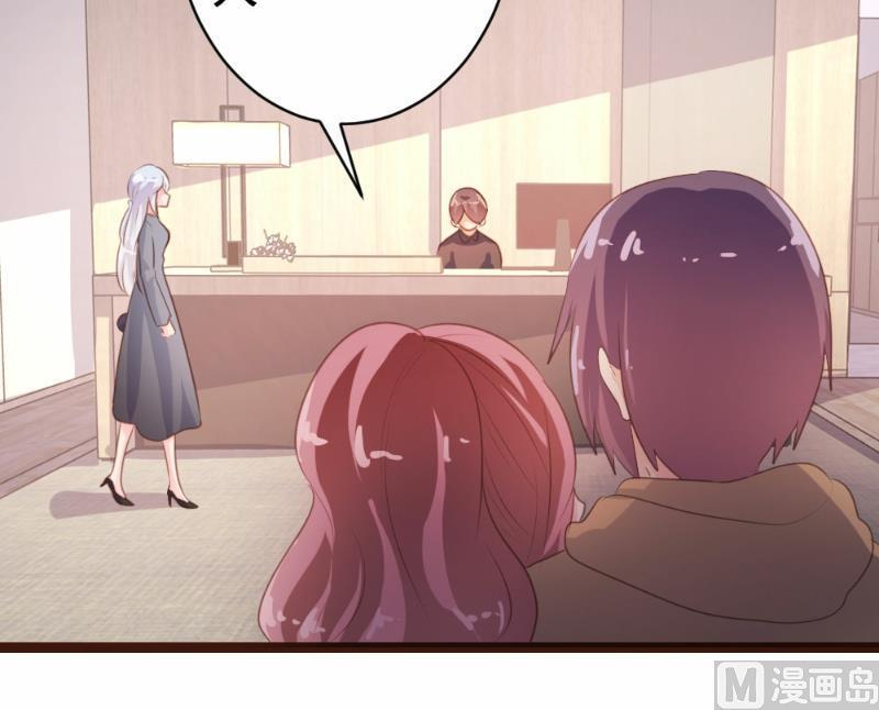第83话34