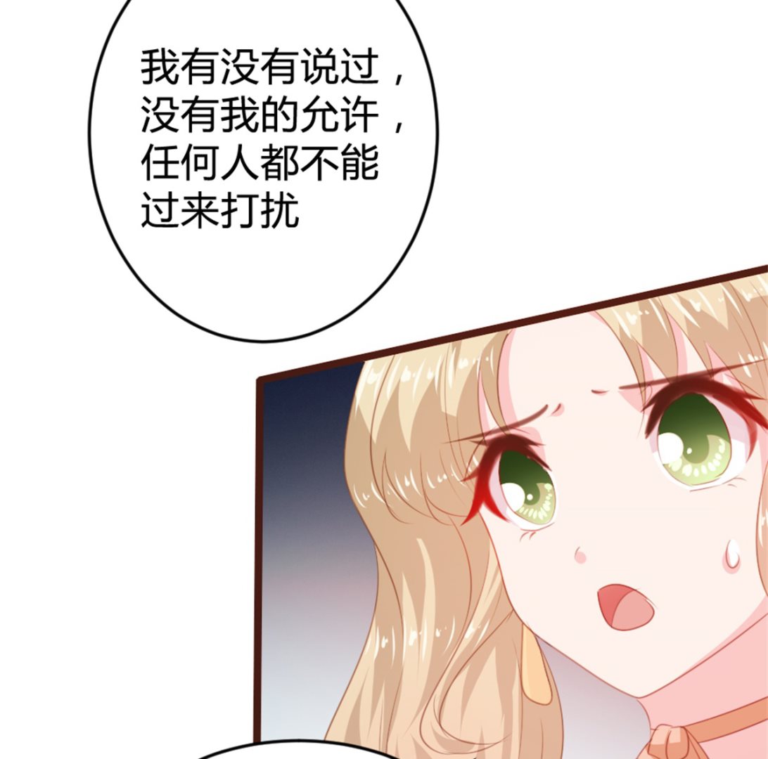 第164话19