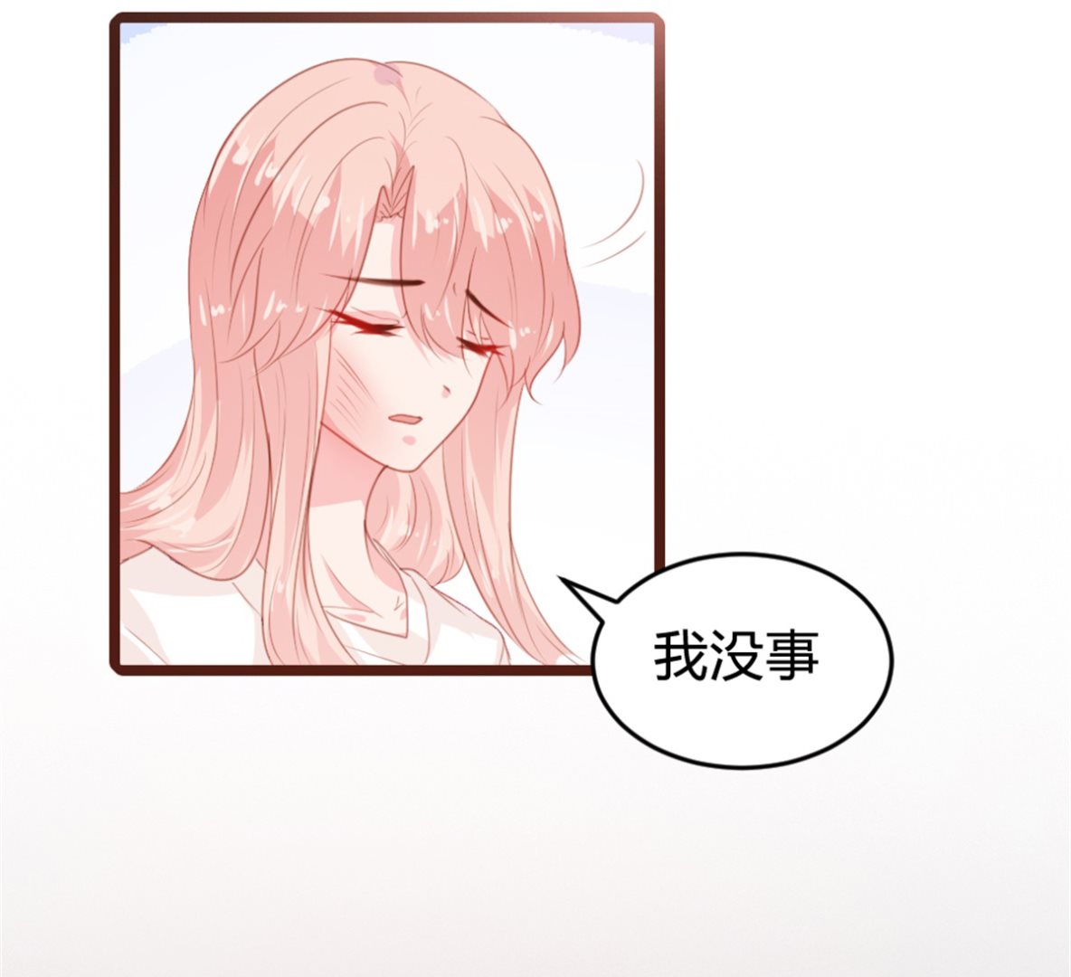 第164话10