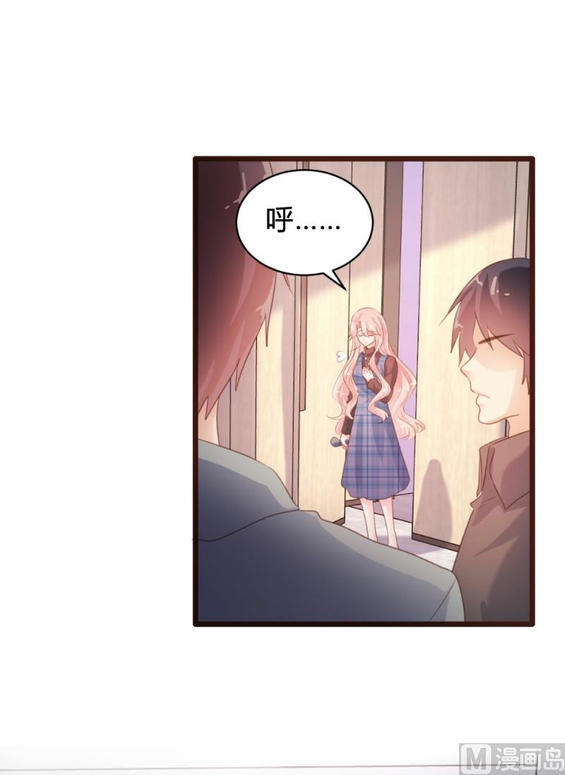 第92话4