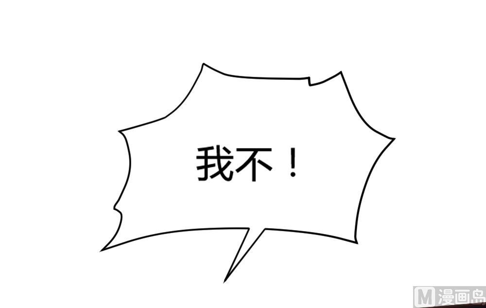 第156话46