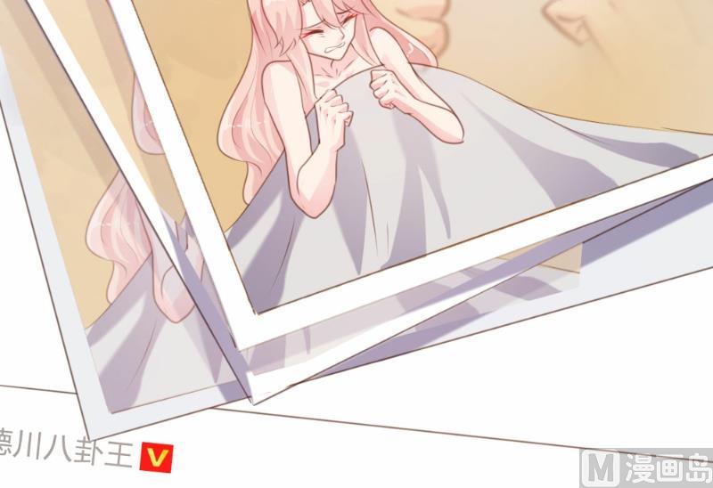 第89话8