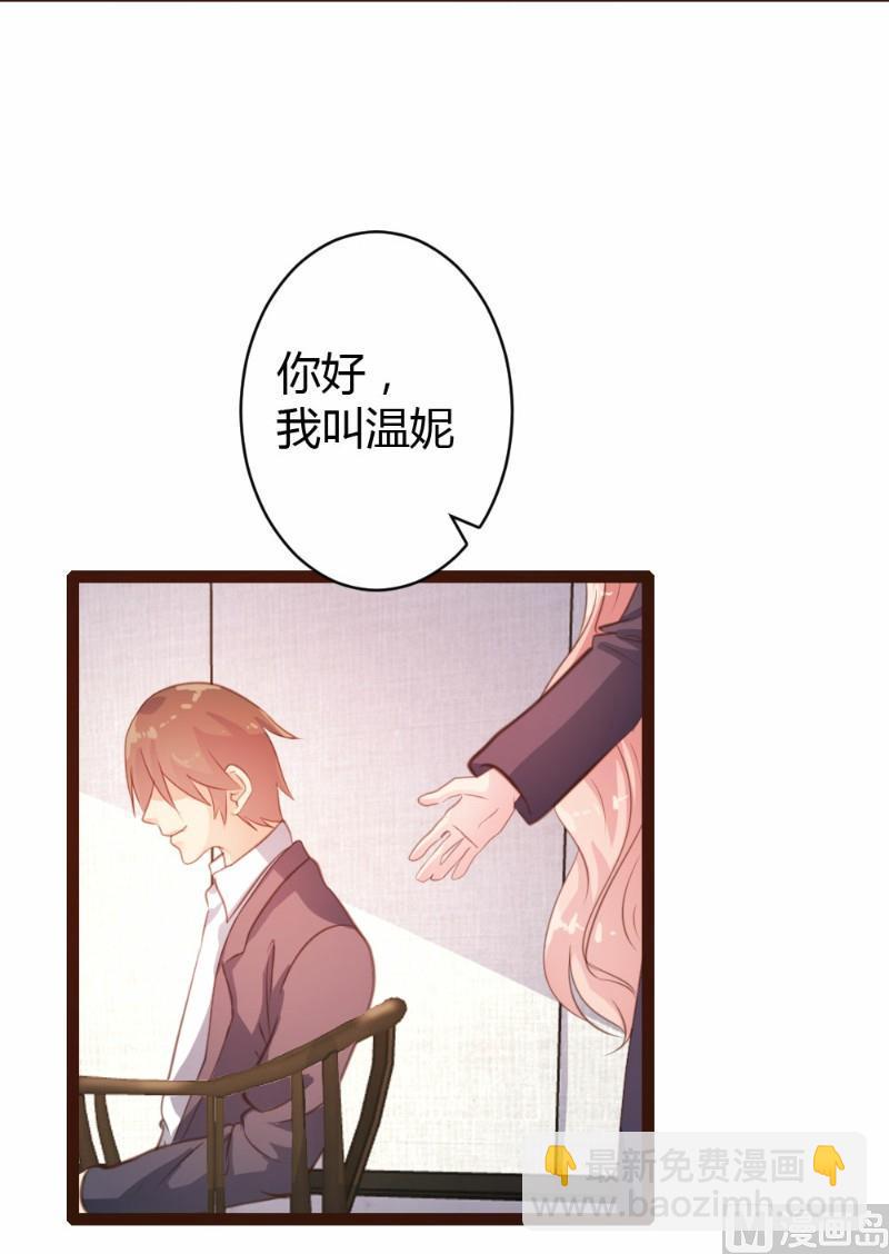 第30话19