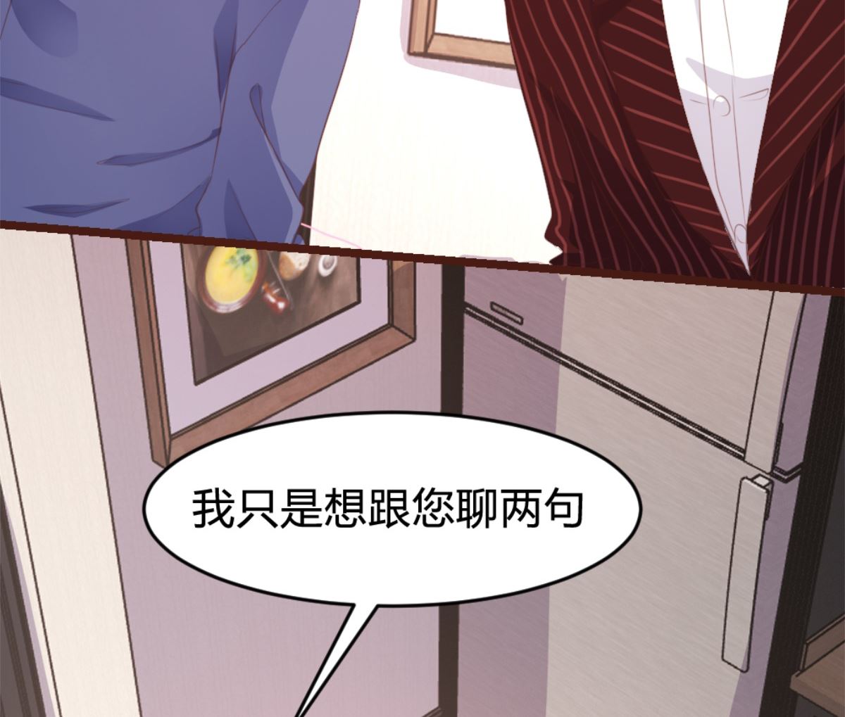 第167话2