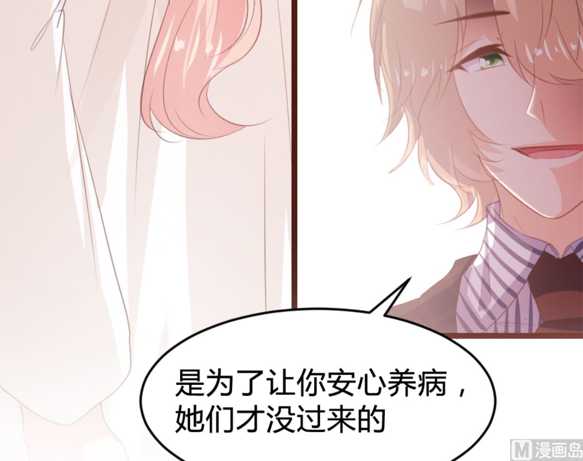 第165话15
