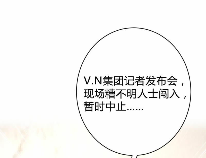 第93话24