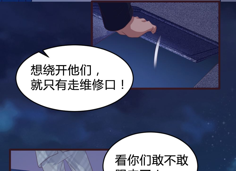 第134话3
