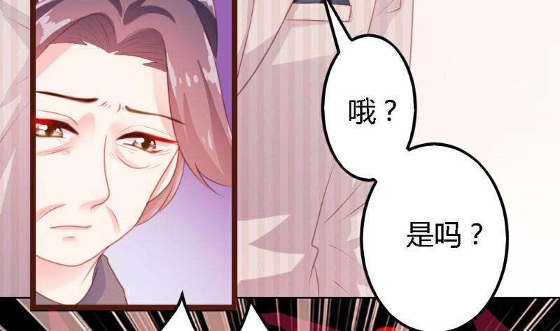 第4话7