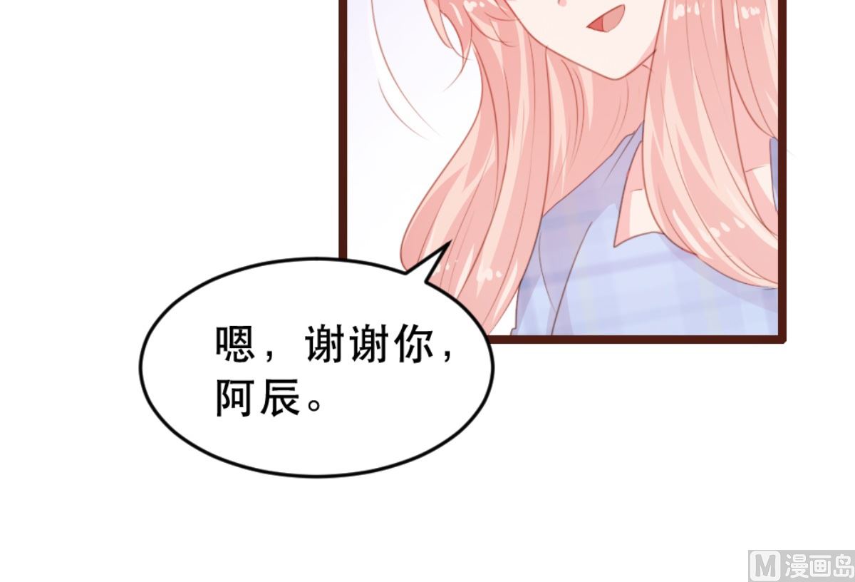 第171话55
