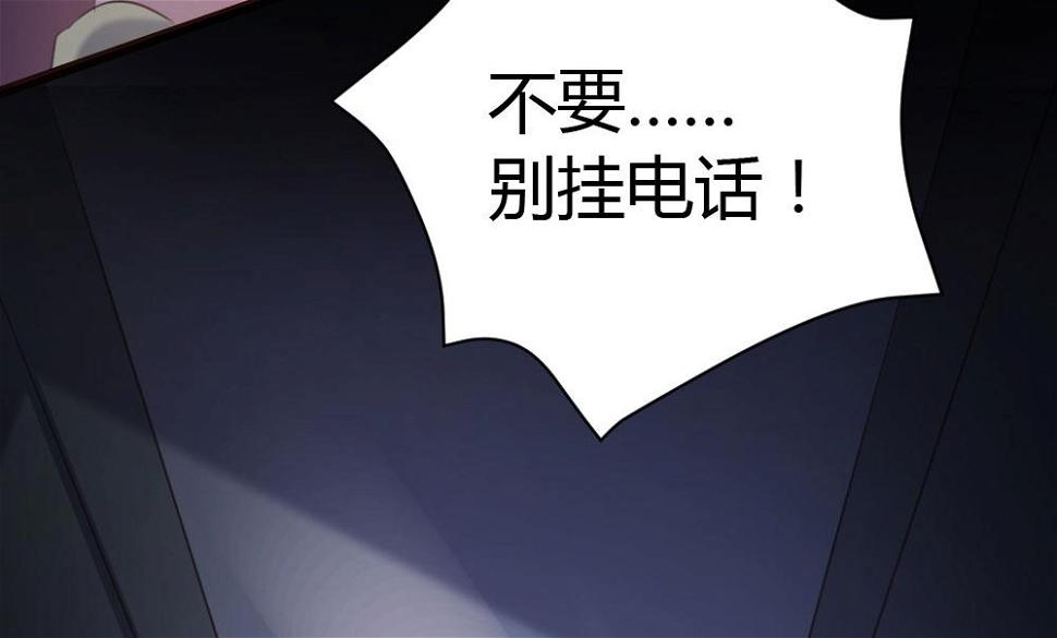 第65话15