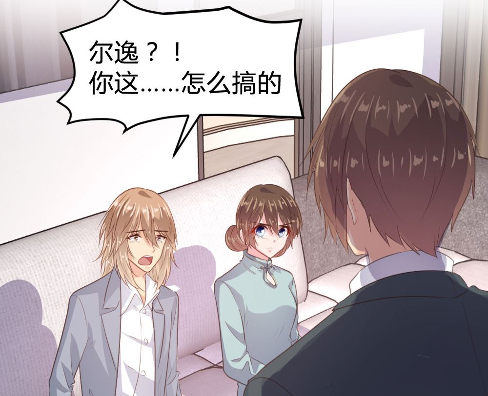 第129话2