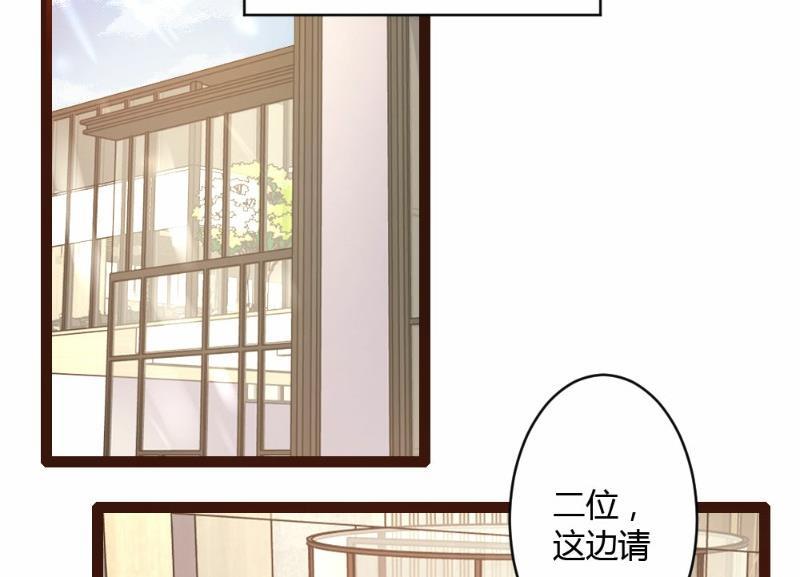 第30话13