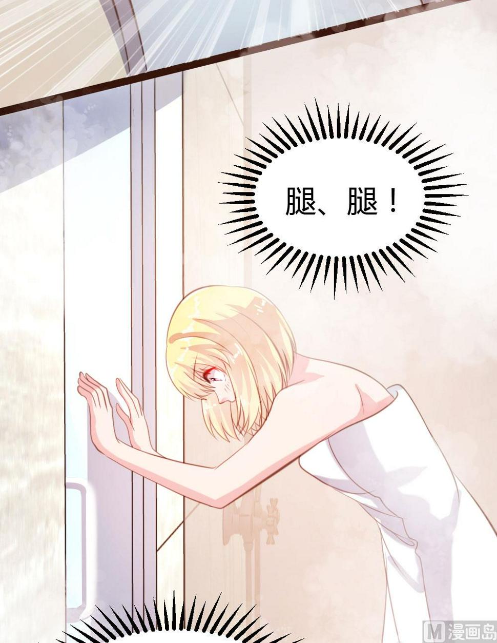 第40话16